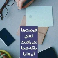 کار در منزل|استخدام رایانه و فناوری اطلاعات|مشهد, امیر|دیوار