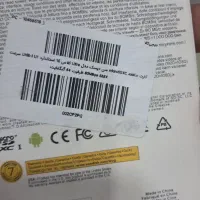 رم 64|لوازم جانبی موبایل و تبلت|سبزوار, گلشن|دیوار