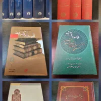 کتاب ادیان و فلسفه|کتاب و مجله ادبی|تهران, جمال‌زاده|دیوار