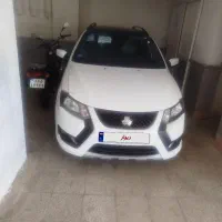 کوییک صفر ار و اس