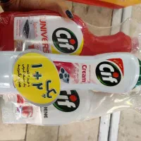 دستگاه شیرینگ پک کابینی اصفهان esfha|ماشین‌آلات صنعتی|اصفهان, لنبان|دیوار