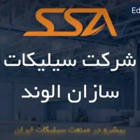استخدام یک نفر آقا بازنشسته جهت نگهبانی شرکت