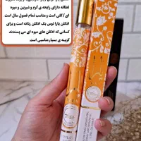 ادکلن عطر قلمی یارا نارنجی