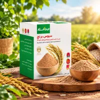 سبوس چندغله ، سبوس برنج ، پودر جوانه گندم