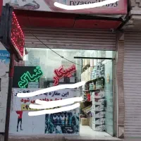 اجاره‌ یک باب مغازه در کمالشهر خیابان شهرداری|اجارهٔ مغازه و غرفه|کرج, کمال‌شهر|دیوار