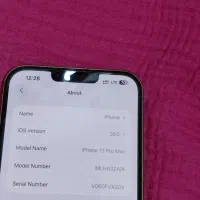 ایفون 13پرومکس256|موبایل|مشهد, فریزی|دیوار
