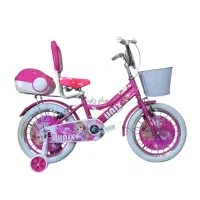 دوچرخه سایز ۱۶ صورتی سبد فلزی لاستیک پهن UNIX قسطی