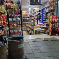 گارگر سوپر مارکت