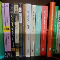 رمان های روانشناسی