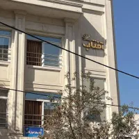 اجاره شبانه هتل و اپارتمان