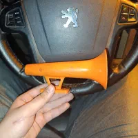 بوق سوتی