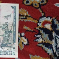 اسکناس قدیمی  کلکسیونی به همراه سنگ انگشتر|کلکسیون سکه، تمبر، اسکناس|میانه, |دیوار