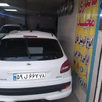 استخدام استاد کار صافکار ونقاش|استخدام صنعتی، فنی، مهندسی|تهران, اتابک|دیوار