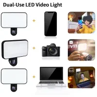 چراغ نورپردازی شارژی موبایل و لپ تاپ مدل کلیپسی|لوازم جانبی موبایل و تبلت|مشهد, شهید بهشتی|دیوار