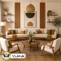 دنبال مبل ارزون نباش، اول کیفیت بعد قیمت...
