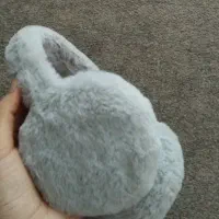 گوشبند خزدار|لباس|لنگرود, |دیوار