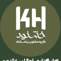 خریداستثنایی-127متر-اعتمادیه-تک-واحدی