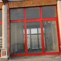 تجاری بازار ایرانیان