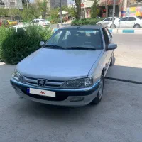 پارس سال ، مدل ۹۰