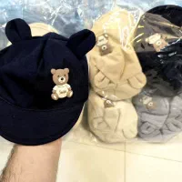 داوطلبانه مایل به تبادل