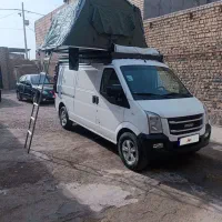 کمپر ون ایندرودز