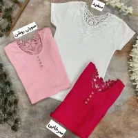 بی رقیب در قیمت گزاری منصفانه. عاشق شغلمم