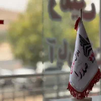 استخدام مشاور و منشی در املاک ساروج صدرا