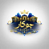 100-متر-2خواب-خوش-ساخت-ملک-شهر