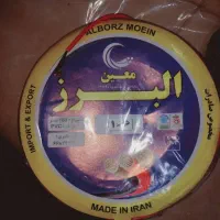 نولبند جعبه تقسیم پریز قوطی سیم توپی برق کل استان