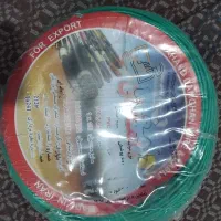 سیم 1/5 افشان ۱۰۰متری سه بسته کاملانو