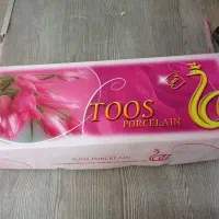 چایخوری توس چینی|ظروف سرو و پذیرایی|مشهد, چهارچشمه|دیوار