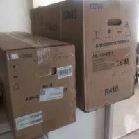 اسپیلت ابزاکو مدل nl-12hrn1  روتاری ۱۲۰۰۰|کولر گازی و فن‌کوئل|کرج, شهرک البرز ۳|دیوار