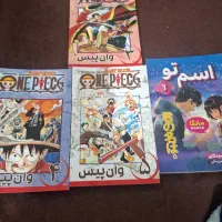 کتاب|کتاب و مجله ادبی|بندرعباس, |دیوار