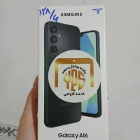 a16|موبایل|قزوین, |دیوار