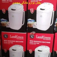 مینی واش دیجیتال 3.5کیلو(اقساط3چک)نو-12ماه گارانتی