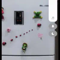 یک دستکاه یخچال