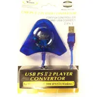 تبدیل دسته بازی|کنسول، بازی ویدئویی و آنلاین|رفسنجان, |دیوار