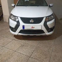 کوییک GXRL رینگ آلومینیومی