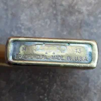 فندک|کلکسیون اشیاء عتیقه|قدس, شهر‌قدس|دیوار