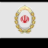 وام مهربانی بانک ملی ۴ درصد