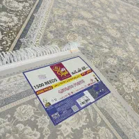 نمایندگی مرکزی فرش قیطران در اصفهان|فرش|اصفهان, شهید رجایی|دیوار
