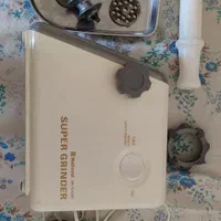 چرخ گوشت ناسیونال
