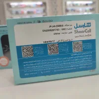 مودم جیبی  JP-link|مودم و تجهیزات شبکه|زابل, |دیوار