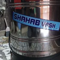 ماشین پتوشوی ۶۵ کیلویی