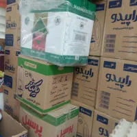 سرمایه نیازمندم