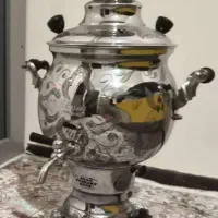 سماور وصال نو