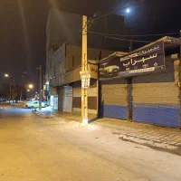 مغازه