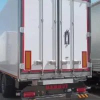 یخچال ماموت ۴۰۴