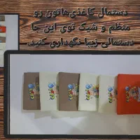 کیف