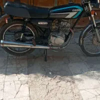 موتور احسان ۹۰ پلاک ملی مدارک کامل فقط پلاک ندارد